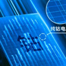 菲耐德 適用于真我GT大師探索版電池/真我GT手機/Realme GTNeo閃速版電池更換 BLP849大容量加強版換新 曬單實拍圖