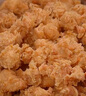 鳳祥食品 奧爾良雞米花1.56斤(260g*3)裹粉炸雞鹽酥雞兒童雞塊空氣炸鍋 曬單實(shí)拍圖