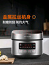 九陽(yáng)（Joyoung）電飯鍋3L大火力智能預約燜煮防溢家用迷你電飯煲F-30FZ630 曬單實(shí)拍圖