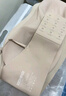 蕉內(nèi)【趙露思同款】5系抹胸可拆細肩帶女內(nèi)衣聚攏防滑美背夏季文胸罩 圓潤款-茶膚 M (70C/75A/75B) 曬單實拍圖