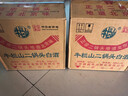 牛欄山二鍋頭綠瓶綠牛二清香型純糧固態(tài)白酒 46度 500mL 12瓶 整箱裝 46度 500mL 12瓶 整箱裝 曬單實(shí)拍圖