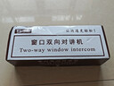 【9成新】德順（DESHUN）窗口雙向對講機DS-139-10W銀行醫院柜臺車(chē)站大功率擴音器麥克風(fēng)   曬單實(shí)拍圖