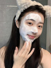 初蔓氨基酸洗面奶男女士控油祛痘除螨蟲去黑頭深層清潔收縮毛孔潔面乳 【控油凈毛孔】B5潔面乳*1支 明星推薦B5洗面奶熱銷榜TOP 曬單實(shí)拍圖