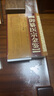 御纂 醫(yī)宗金鑒 正版全套全集老書傷寒心法要訣吳謙中醫(yī)古籍書籍臨床醫(yī)案上中下三合一增補版無刪減原文原著 曬單實拍圖
