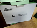 屁顛蟲(chóng)（Hifier） A7家庭ktv無(wú)線麥克風(fēng)全民K歌手機(jī)家用電視唱歌話筒音響一體廣場(chǎng)舞音箱擴(kuò)音器 A7 白色 單麥版 曬單實(shí)拍圖