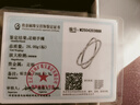 唯一（Winy）莫比烏斯手鐲女純足銀9999生日七夕情人節(jié)禮物送女友老婆雙環(huán)實心 【25±1克】配證書+品牌禮盒 曬單實拍圖