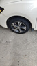 德國馬牌（Continental）汽車輪胎 195/60R16 89H FR UCJ適配日產(chǎn)軒逸/比亞迪海豚 曬單實拍圖