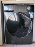 美的（Midea）滾筒洗衣機(jī)全自動家用【MG100V36T】懶人超薄10公斤 以舊換新 家電國家補(bǔ)貼20% 一級能效 內(nèi)衣洗  曬單實(shí)拍圖