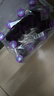 百事可樂 美年達濃果汁型汽水 玫瑰香葡萄味 450ml*12瓶 曬單實拍圖