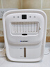 藍寶（BLAUPUNKT）【廚房快速降溫】冰霧扇冷風(fēng)空調(diào)扇制冷小型壁掛電風(fēng)扇加濕水冷風(fēng)扇冷風(fēng)機防油煙節(jié)能低噪 2025新升級【速降13℃】X6 曬單實拍圖