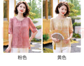 恒源祥中年媽媽夏裝洋氣中國(guó)風(fēng)短袖T恤中老年女裝盤扣雪紡小衫上衣服薄 曬單實(shí)拍圖