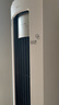 美的（Midea）空調(diào)酷省電 立式柜機(jī)空調(diào)新一級(jí)能效節(jié)能省電變頻冷暖2匹/3匹 獨(dú)立除濕APP手機(jī)智控 國(guó)家補(bǔ)貼20% 2匹 一級(jí)能效 25年新品酷省電Ultra 曬單實(shí)拍圖