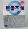 小林制藥（KOBAYASHI）無香空間空氣清新劑家用清潔除臭劑室內(nèi)固體房間廁所消味除臭315g 曬單實拍圖