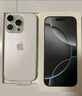 Apple/蘋果 iPhone 16 Pro（A3294）256GB 原色鈦金屬 支持移動聯(lián)通電信5G 雙卡雙待手機 曬單實拍圖