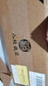 八桂鐵匠陸川鑄鐵鍋 炒鍋家用無涂層不粘鍋平底炒菜鍋34cm燃?xì)怆姶艩t適用 曬單實拍圖