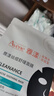 雅漾（Avene）【樊振東同款】控油抗痘精華露30ml*2 C位精華油敏肌細(xì)致收縮毛孔 曬單實(shí)拍圖