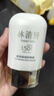 林清軒高倍隔離防曬霜SPF50精華級防曬霜清爽不粘膩戶外出游PA++++七夕 【戶外出游】50ml*2 曬單實(shí)拍圖