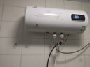 櫻花雪白色家用熱水器電熱水器出租房衛(wèi)生間洗澡沐浴儲(chǔ)水式速熱省電40升/50/60/80/100圓桶二級(jí)能效 60升高配+出水?dāng)嚯?上門安裝 曬單實(shí)拍圖