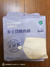 全棉時(shí)代一次性?xún)?nèi)褲女純棉不掉絮滅菌 L碼5條【品牌直供 安全滅菌】 曬單實(shí)拍圖