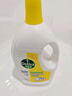 滴露（Dettol）衣物除菌液 消毒液 檸檬3L 99.9%殺菌除螨內(nèi)衣兒童衣物可配洗衣液 曬單實拍圖