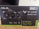 華碩（ASUS）TX GeForce RTX 5070 O12G 天選系列電競游戲顯卡 曬單實拍圖