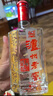 瀘州老窖 六年窖頭曲 濃香型白酒 52度 500ml 單瓶裝 曬單實(shí)拍圖