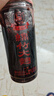 劍南春 盒裝 醇釀經(jīng)典綿竹大曲 52度 500ml*6瓶 整箱裝 濃香型白酒 曬單實(shí)拍圖
