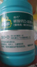 【增強骨質(zhì)】迪巧成人鈣片碳酸鈣D3咀嚼片120片鈣片中老年孕婦哺乳期補鈣預(yù)防骨質(zhì)疏松癥含維生素d3     曬單實拍圖
