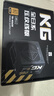 Thermalright(利民) 額定650W TR-KG650 全日系壓紋線(xiàn)版 ATX3.1電源 金牌電源  全模組電源  全日系電容 曬單實(shí)拍圖