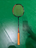 YONEX 尤尼克斯羽毛球拍yy進(jìn)攻型弓11pro 100zz全碳素單拍 AX天斧77PRO 亮橙 安洗瑩同款 4U 曬單實(shí)拍圖