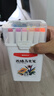 晨光（M&G）文具24色圓桿丙烯馬克筆兒童學(xué)生桶裝安全水彩筆畫筆熒光記號(hào)筆涂鴉手繪女孩生日畢業(yè)禮物APMU5233 曬單實(shí)拍圖