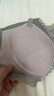 FitonTon前扣內(nèi)衣女小胸聚攏加厚顯大文胸罩上托收副乳性感美背調(diào)整型內(nèi)衣 曬單實(shí)拍圖