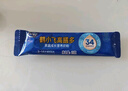 飛鶴鶴小飛高膳多兒童成長奶粉800g【15種真果蔬】高鈣 益生菌 CBP   曬單實拍圖