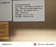 ONEDA 適用小米 紅米 Redmi g游戲本 2022 2021 酷睿版 銳龍版 G16B01W RMG2212-AI 筆記本電池 電腦內置電池 Redmi g游戲本 2022 曬單實(shí)拍圖