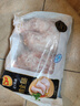 CP正大食品白羽雞全腿2斤 生鮮冷凍早餐  雞大腿 烤雞腿炸雞腿 曬單實(shí)拍圖