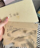 珍·尚銀【中國(guó)黃金授權(quán)】戒指情侶對(duì)戒銀925七夕情人節(jié)生日禮物女生女友 海誓山盟對(duì)戒 曬單實(shí)拍圖