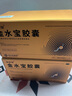 金水寶 金水寶膠囊 0.33g補腎益肺秘精益氣 陽(yáng)痿早泄 腰膝痠軟 精氣不足 慢性支氣管炎 禮盒 2盒禮盒裝【共1080粒 4個(gè)月用量】 曬單實(shí)拍圖