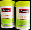 Swisse斯維詩(shī) 2代護(hù)肝片 2.8倍奶薊膽堿西藍(lán)花籽護(hù)肝去油養(yǎng)胃120片*2瓶 曬單實(shí)拍圖