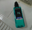 曼秀雷敦男士【張藝興同款】爽膚水145ml*2 保濕清爽補(bǔ)水啫喱護(hù)膚品爽膚水 曬單實(shí)拍圖
