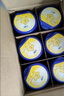 飛鶴星飛帆 嬰幼兒配方奶粉 2段(6-12個(gè)月)700g*6 專(zhuān)利OPO 育兒補貼 曬單實(shí)拍圖