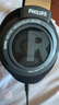 飛利浦（PHILIPS）頭戴式耳機(jī)有線耳機(jī)hifi舒適耳機(jī)監(jiān)聽耳機(jī)電競(jìng)游戲耳機(jī)禮物 SHP9500 曬單實(shí)拍圖