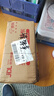 櫻之花防蛀防霉網(wǎng)袋80g*6 白桃樟腦丸衛(wèi)生球羊絨羊毛衫衣物柜除潮蟲蟑螂 曬單實拍圖