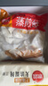 思念玉米蔬菜豬肉蒸煎餃1kg約52只 鍋貼蒸餃早餐食品微波生鮮速食食品 曬單實拍圖