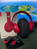 beats Studio3 Wireless 錄音師無線3頭戴式藍牙無線降噪耳機游戲 錄音師3 紅色 【官網(wǎng)標配】 曬單實拍圖