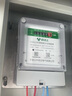 公牛（BULL）家用電表 電子電表計度器220v單相電度表箱出租房高精度電能表 【5(20)A 精度1級】 曬單實拍圖