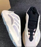 阿迪達斯Yeezy700異形夜光椰子男女休閑老爹鞋F(xiàn)W4980UK7.5碼41碼 曬單實拍圖