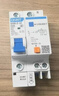 正泰（CHNT）NXBLE-32-1PN-D32-30mA-6kA漏保空氣開關(guān) 斷路器電閘小型 空開動力D型1PN 32A 曬單實(shí)拍圖