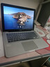 Apple蘋(píng)果MacBookAir超薄Pro獨(dú)顯二手筆記本電腦游戲辦公學(xué)習(xí)便攜剪輯學(xué)生M1超薄i7 95新【秒殺福利款】高配定制8G+256G固態(tài) 95成新 曬單實(shí)拍圖
