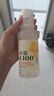 農(nóng)夫山泉水溶C100整箱445ml*15瓶青桔味維生素C復(fù)合果汁飲料西柚檸檬血橙 【4味12瓶】 445mL*12瓶 曬單實(shí)拍圖