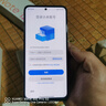 小米紅米note12 新品5G手機(jī)千元高性價(jià)比 redmi 子夜黑 8GB+256GB 曬單實(shí)拍圖